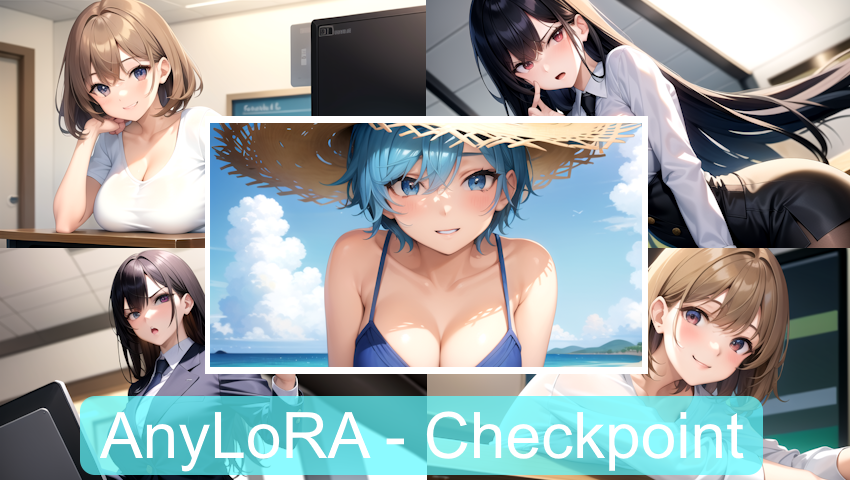 【Stable Diffusion】AnyLora Checkpoint　モデル比較 アニメ 美女