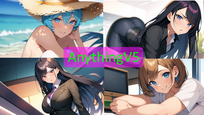 【Stable Diffusion】Anything V5　モデル比較 アニメ 美女