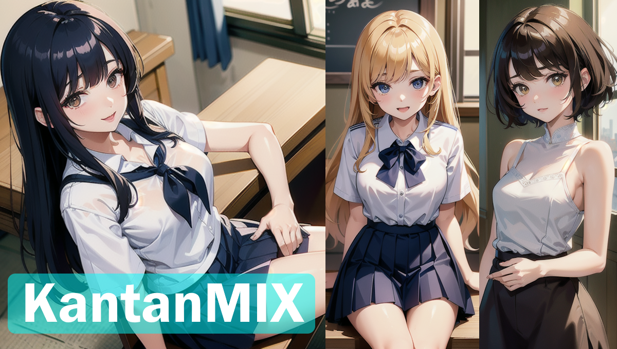 【Stable Diffusion】KantanMIX_v1　モデル比較 モデル比較 アニメ神画美女