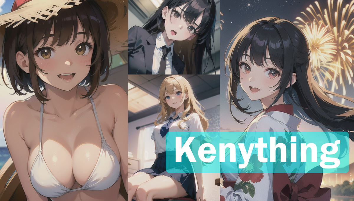 【Stable Diffusion】Kenything_v5　モデル比較 モデル比較 アニメ神画美女