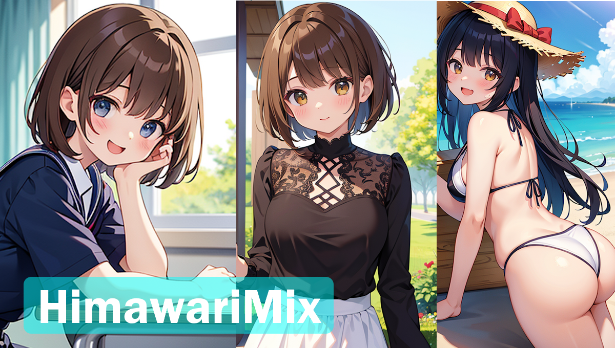 【Stable Diffusion】HimawariMix_v11　モデル比較 モデル比較 アニメ神画美女