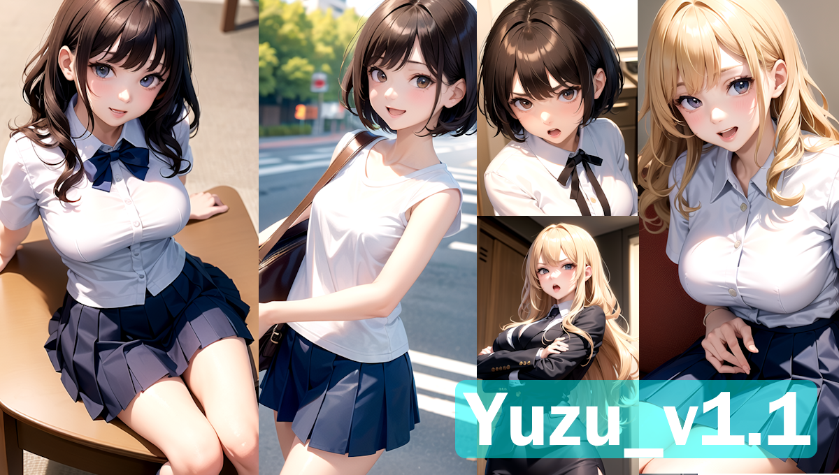 【Stable Diffusion】Yuzu_v1.1　モデル比較 モデル比較 アニメ神画美女